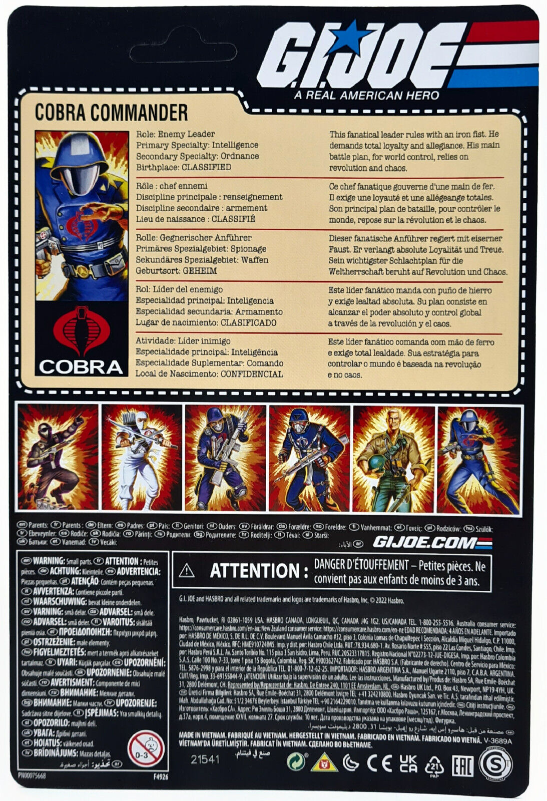 Image #5