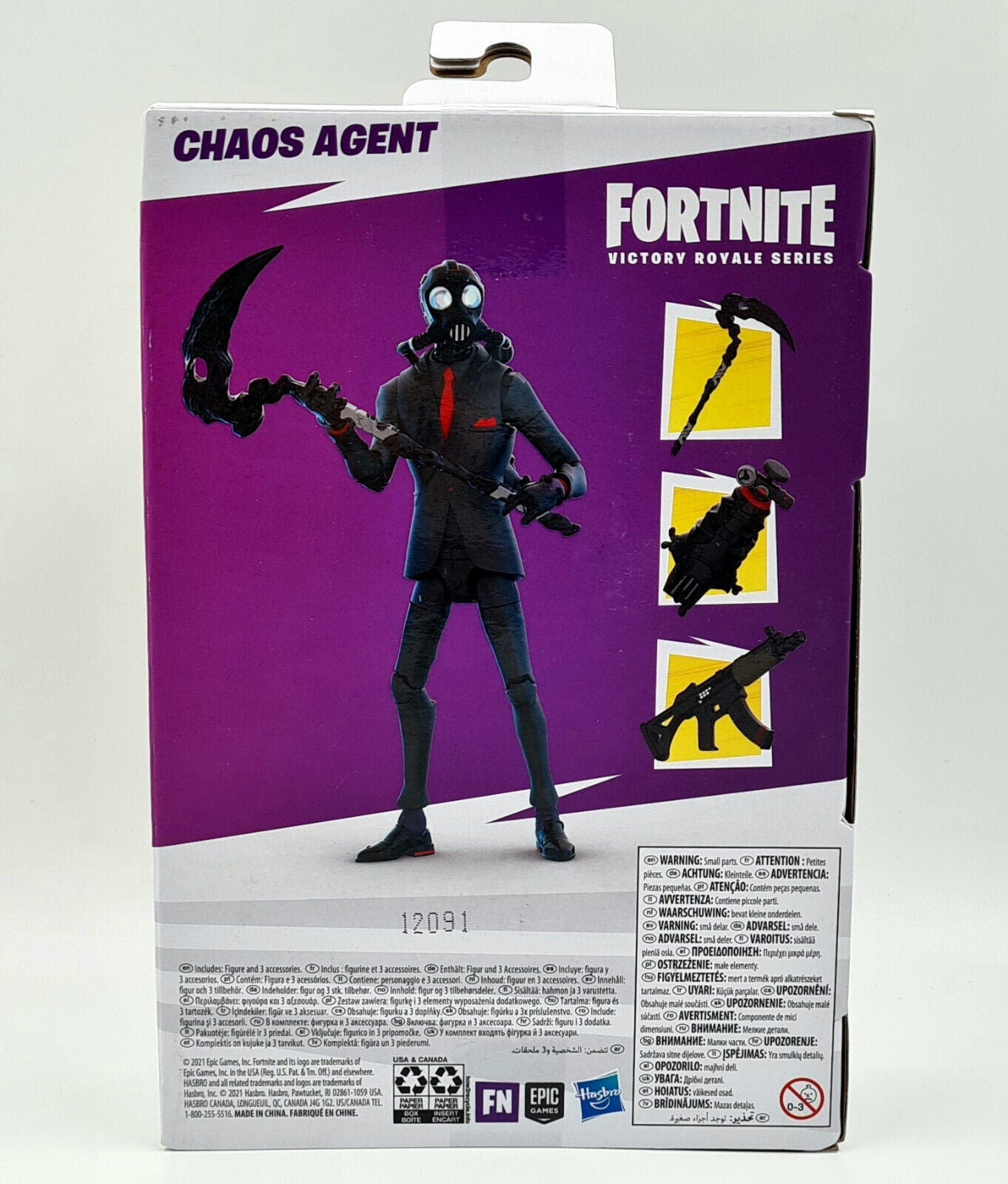 Image #2