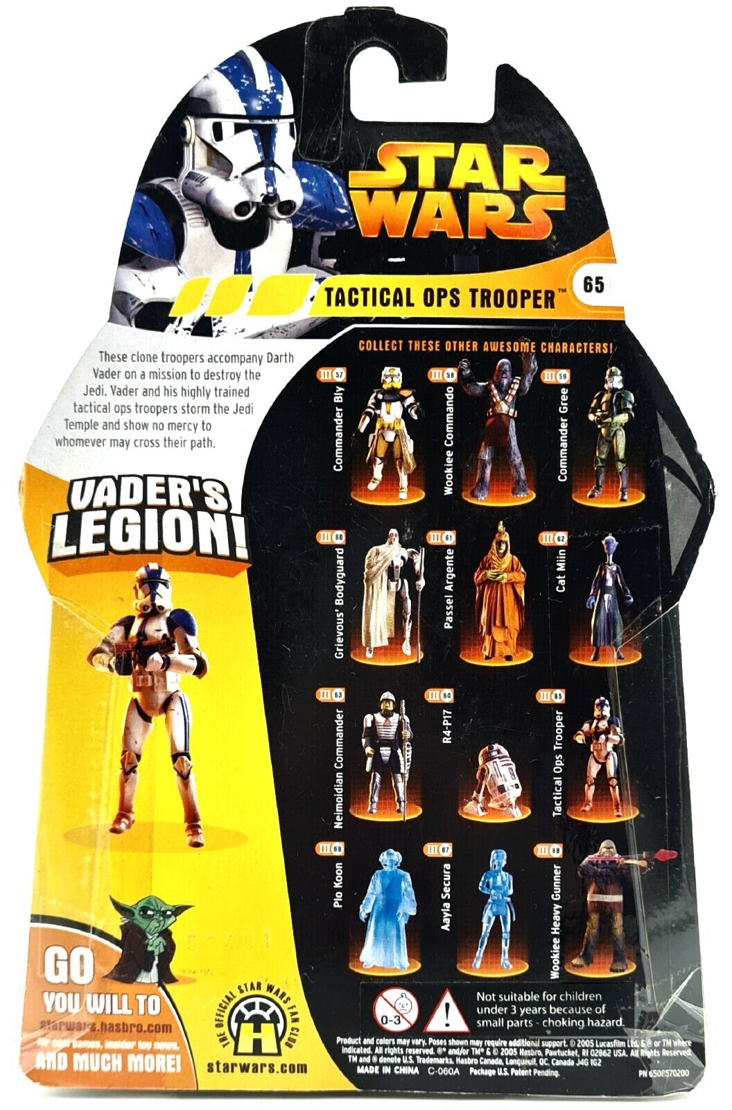 Image #3
