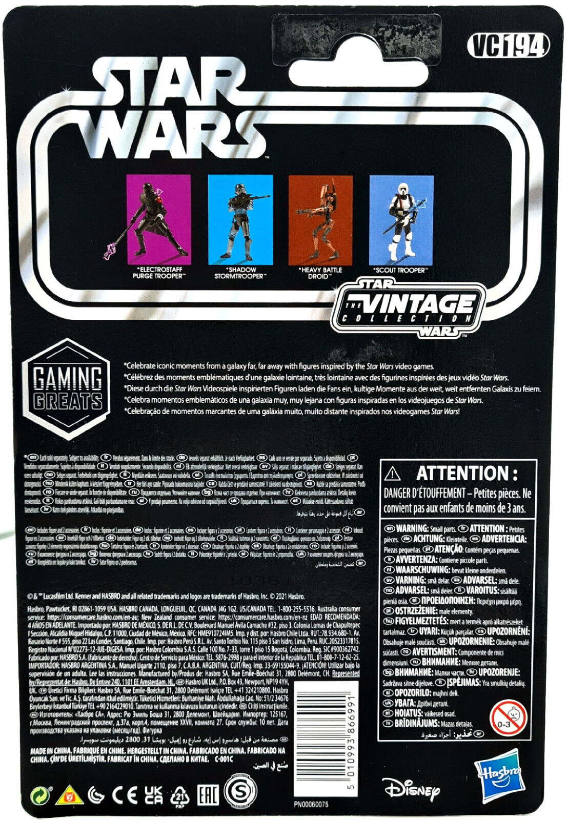 Image #3