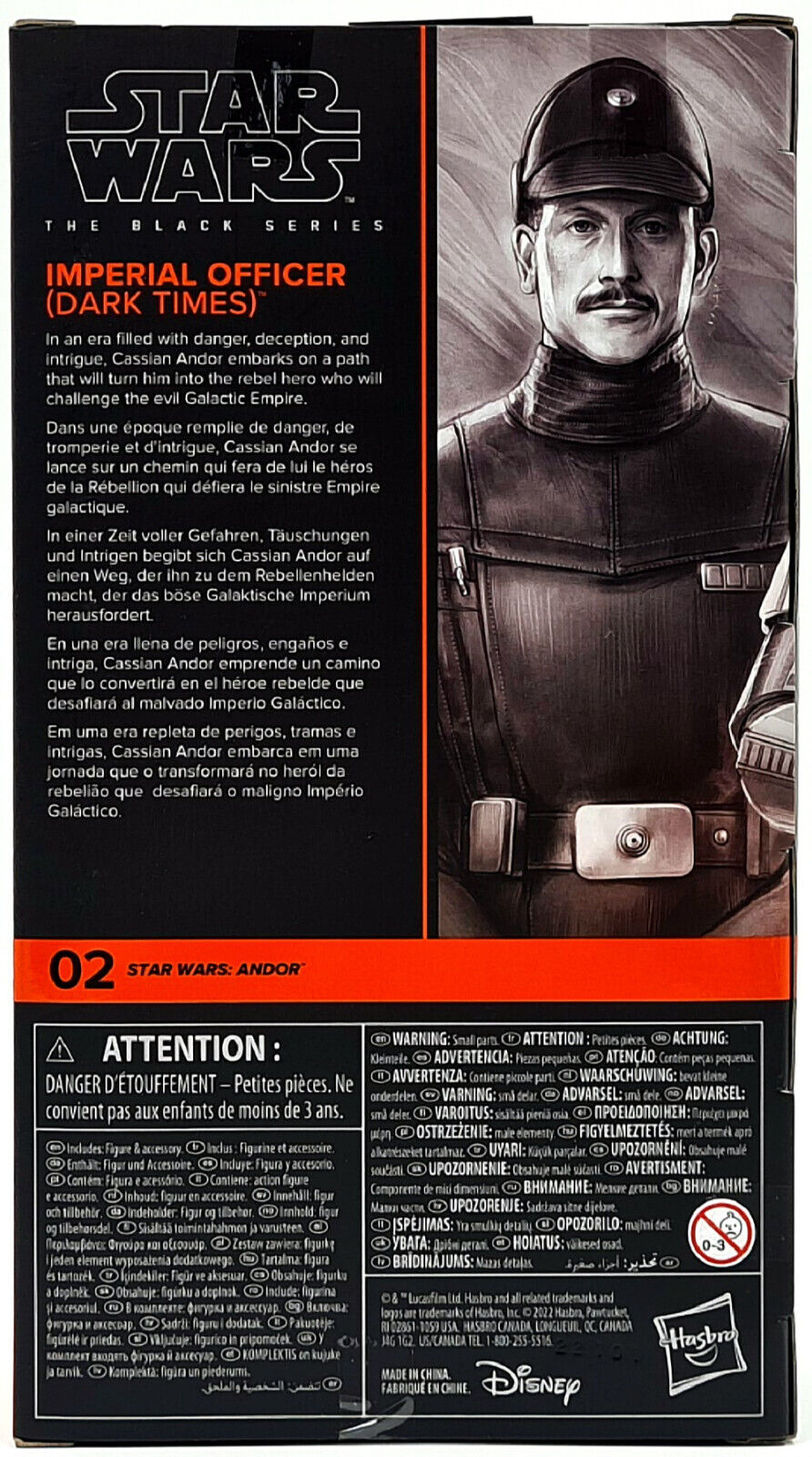 Image #3