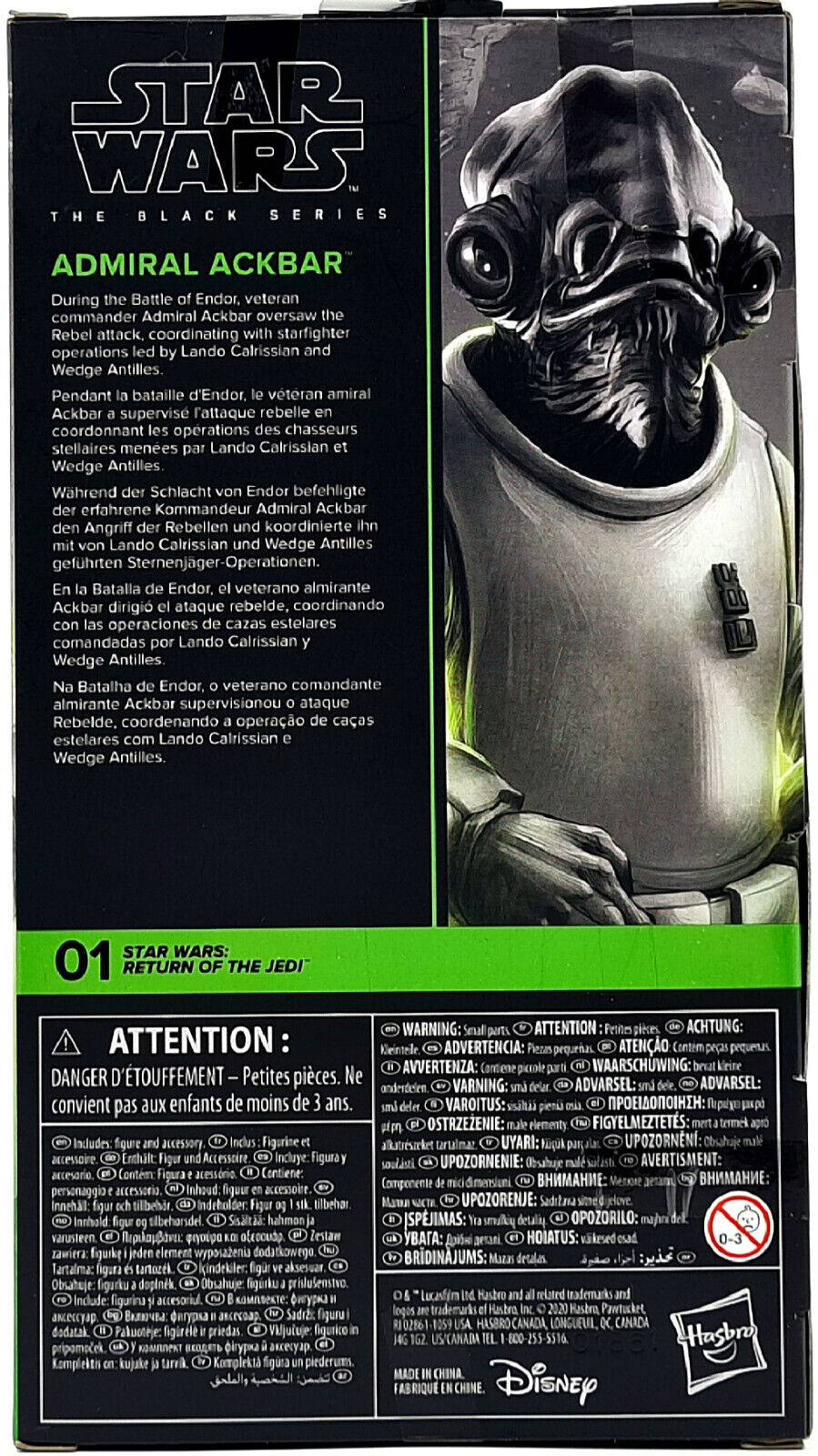 Image #3