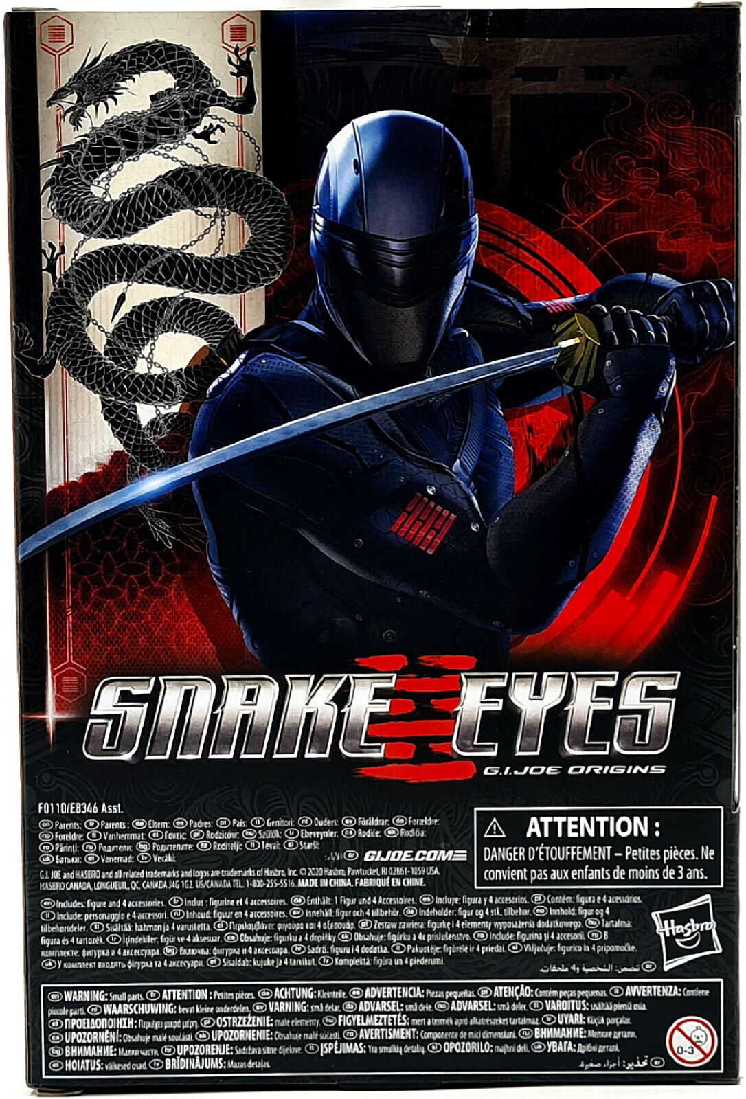 Image #3