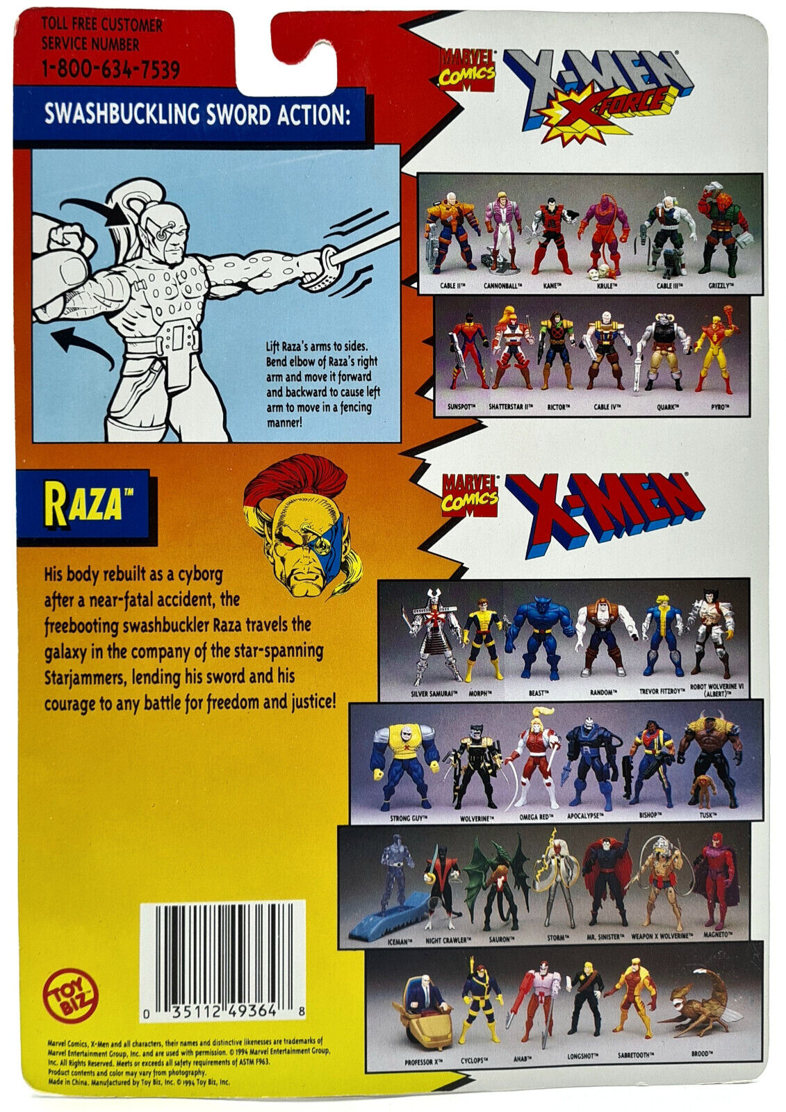 Image #3