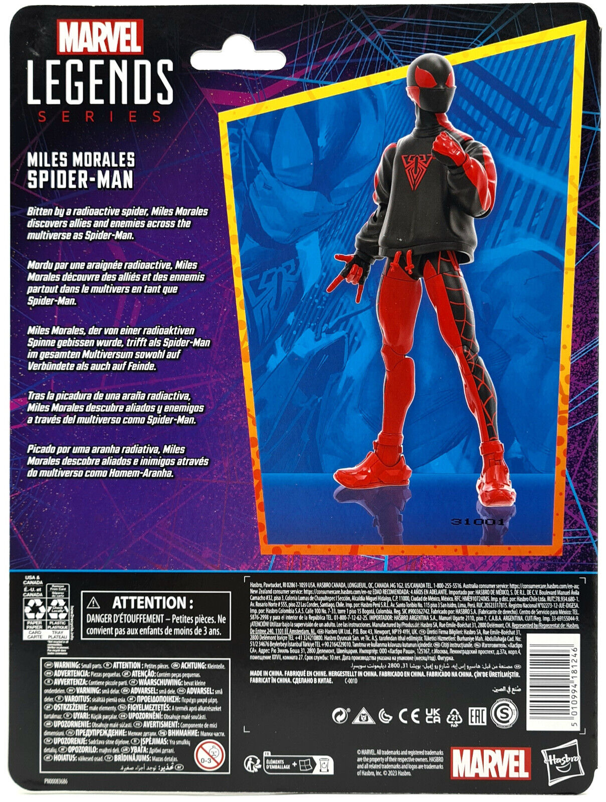 Image #3