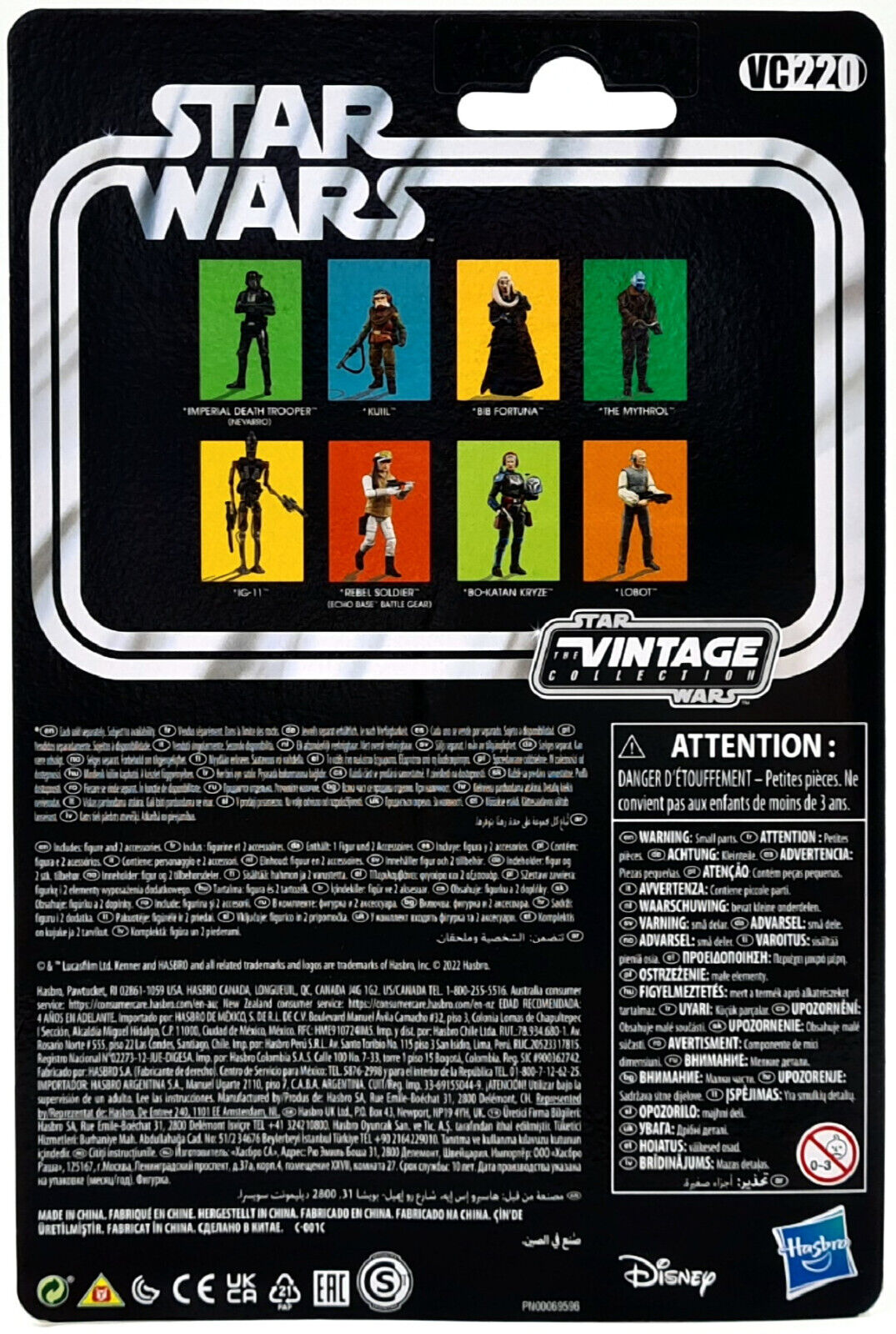 Image #3