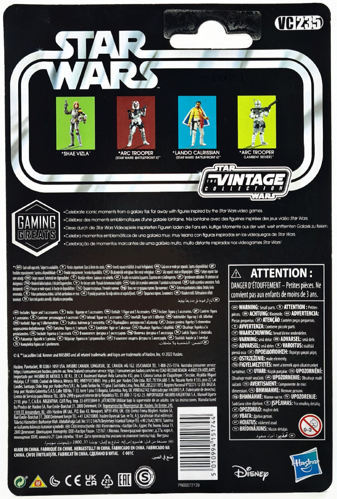 Image #3