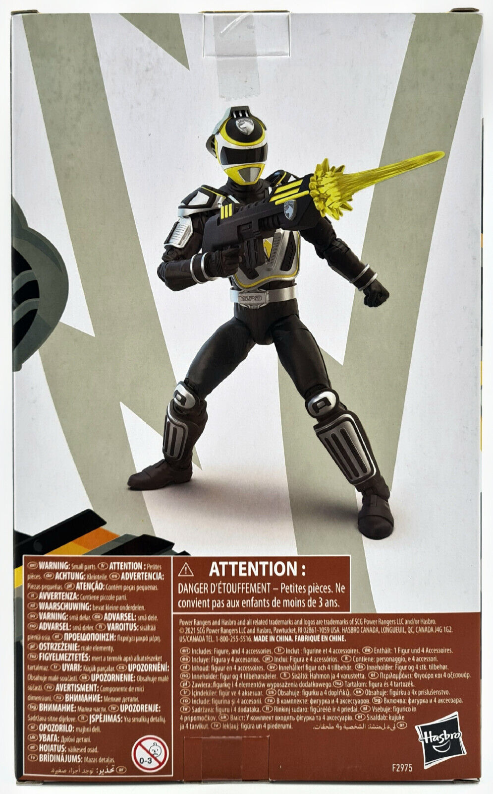 Image #3