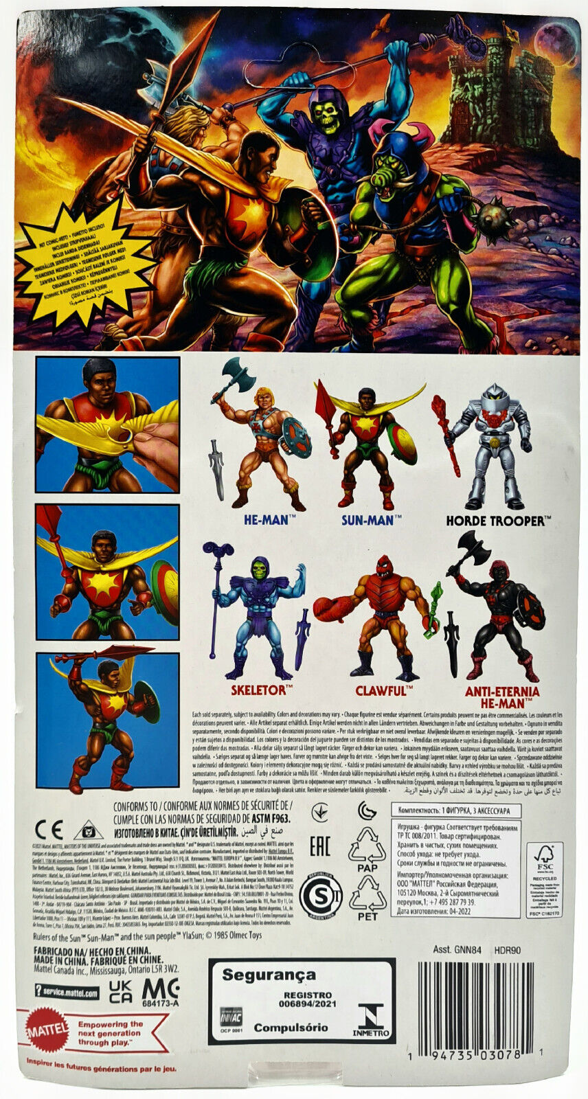 Image #3