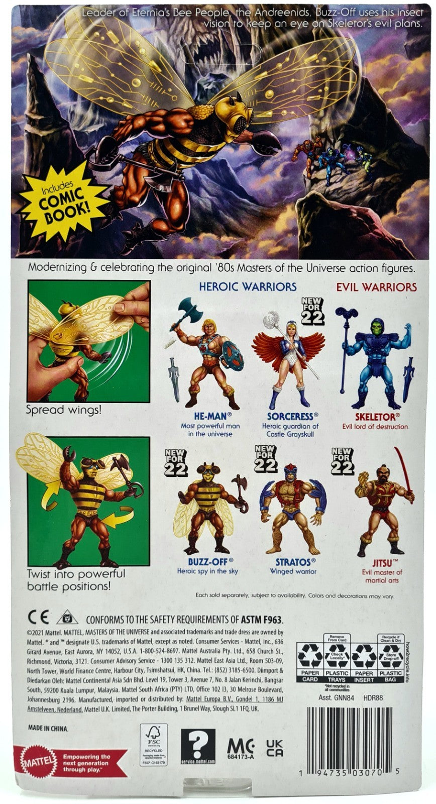 Image #3