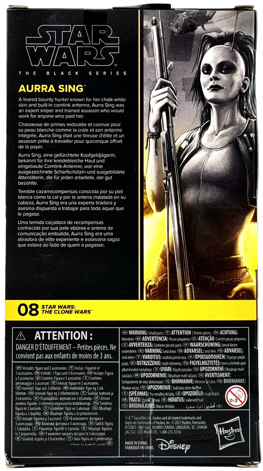Image #2