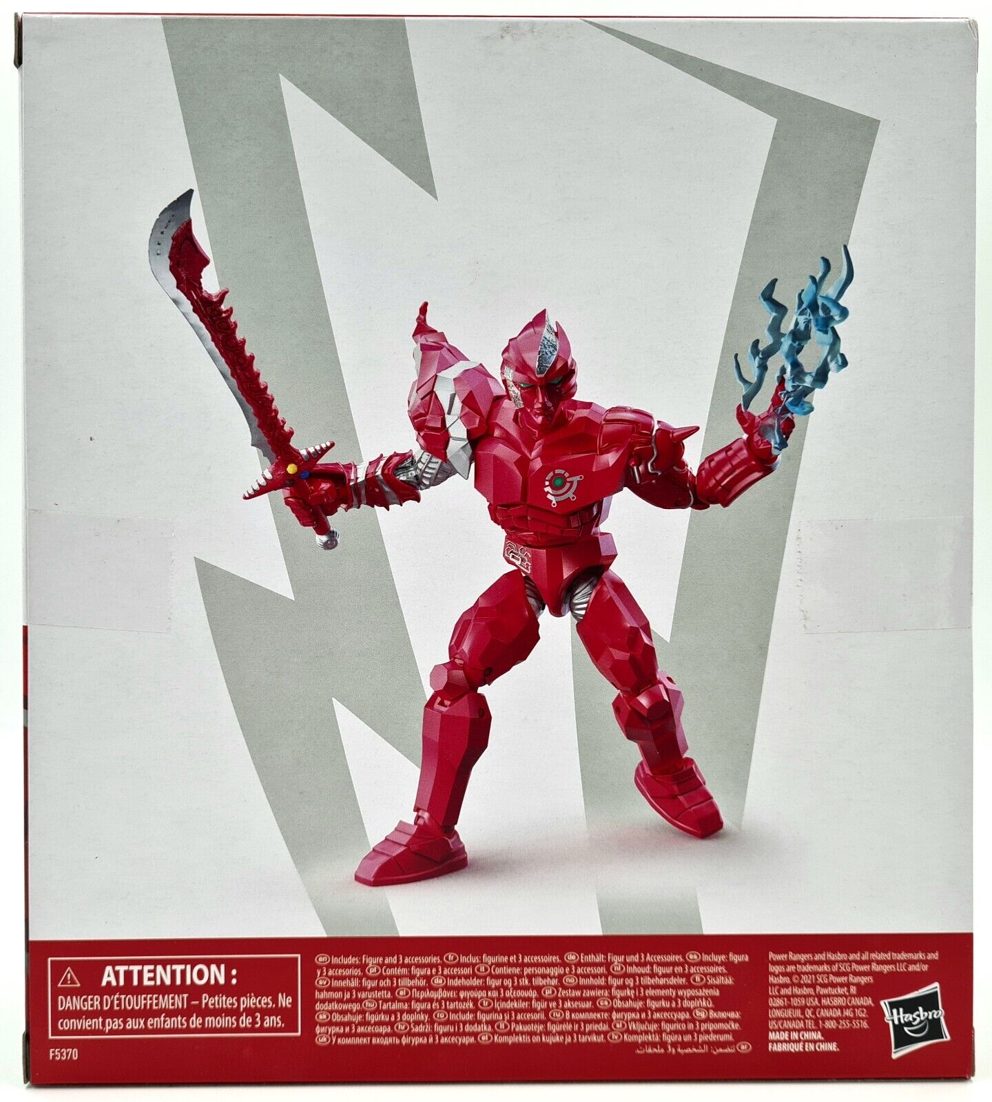 Image #3