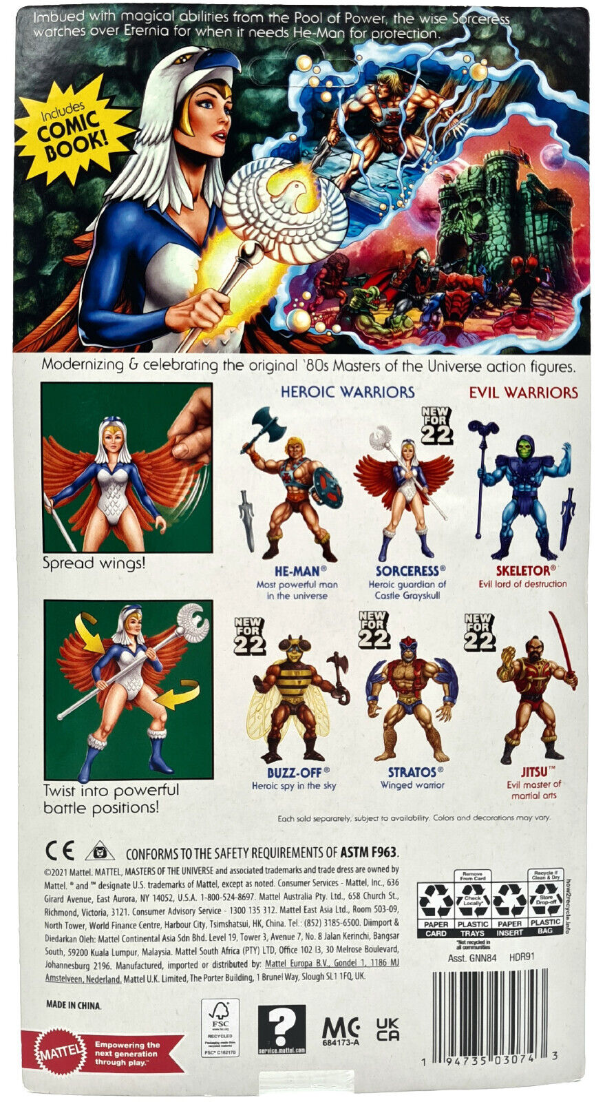 Image #3