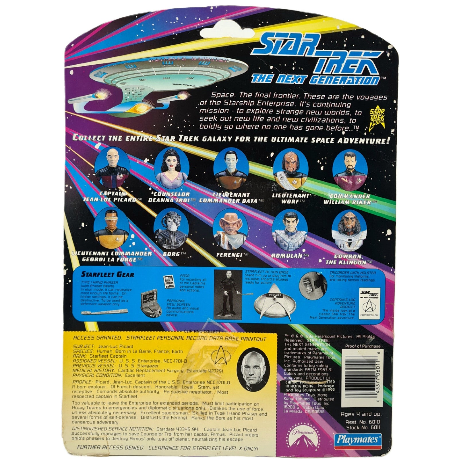 Image #3