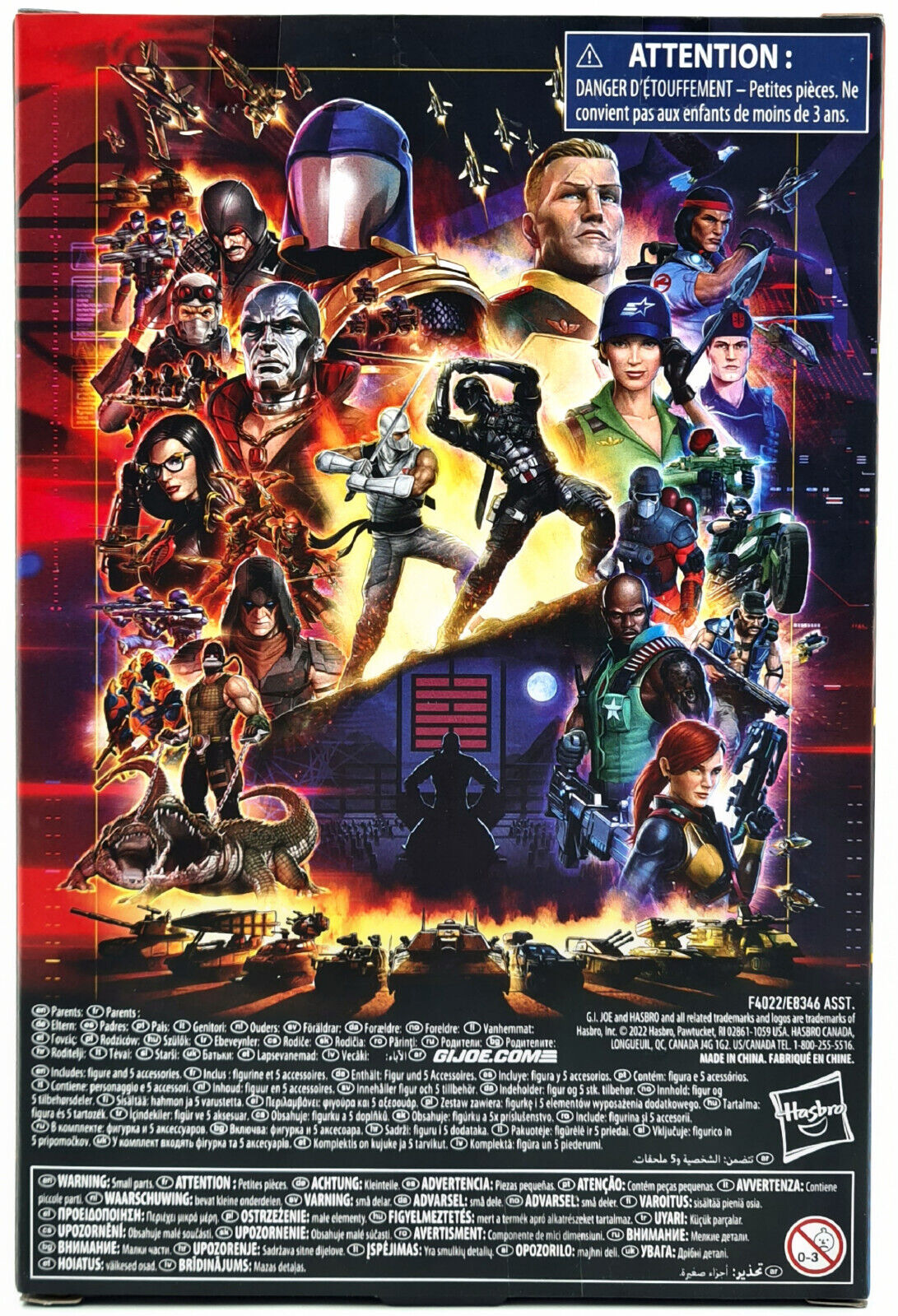 Image #3