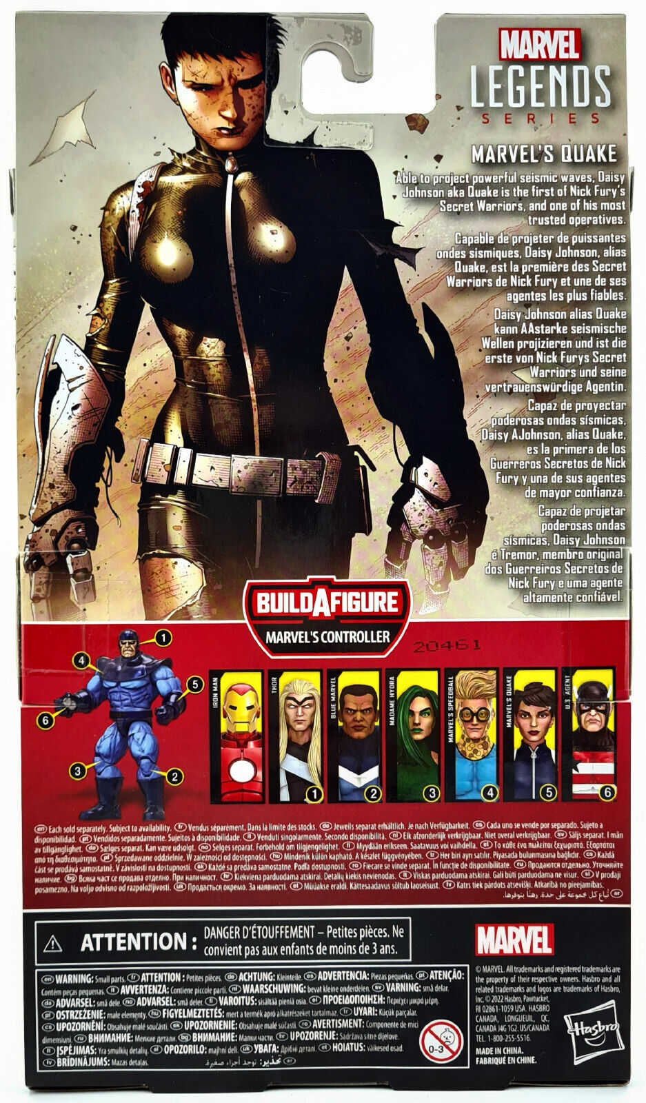 Image #2
