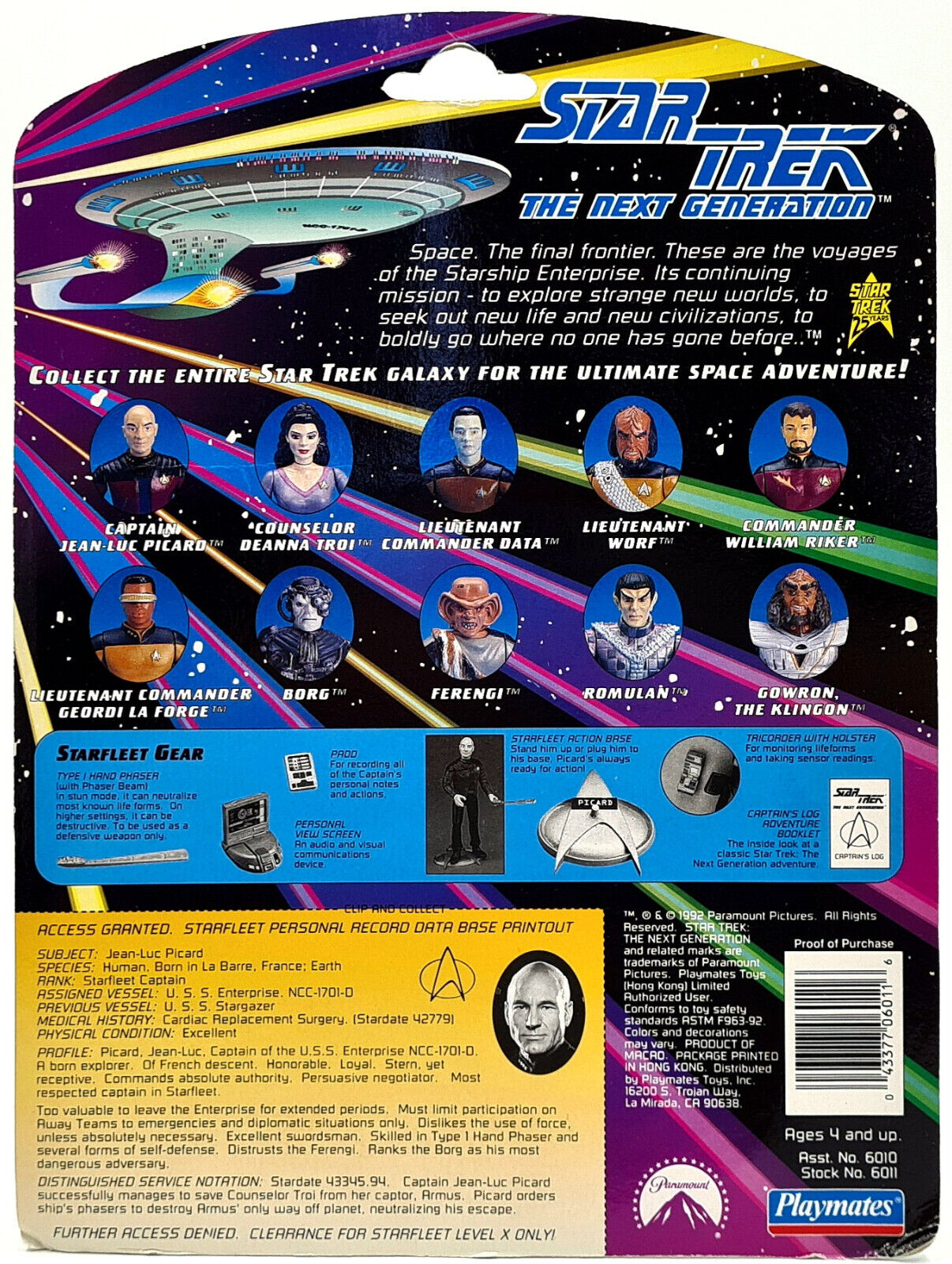 Image #3