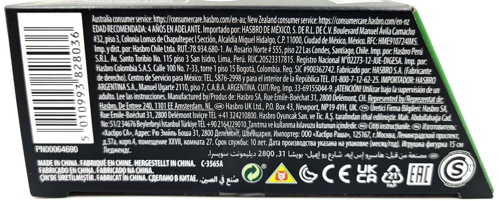 Image #4