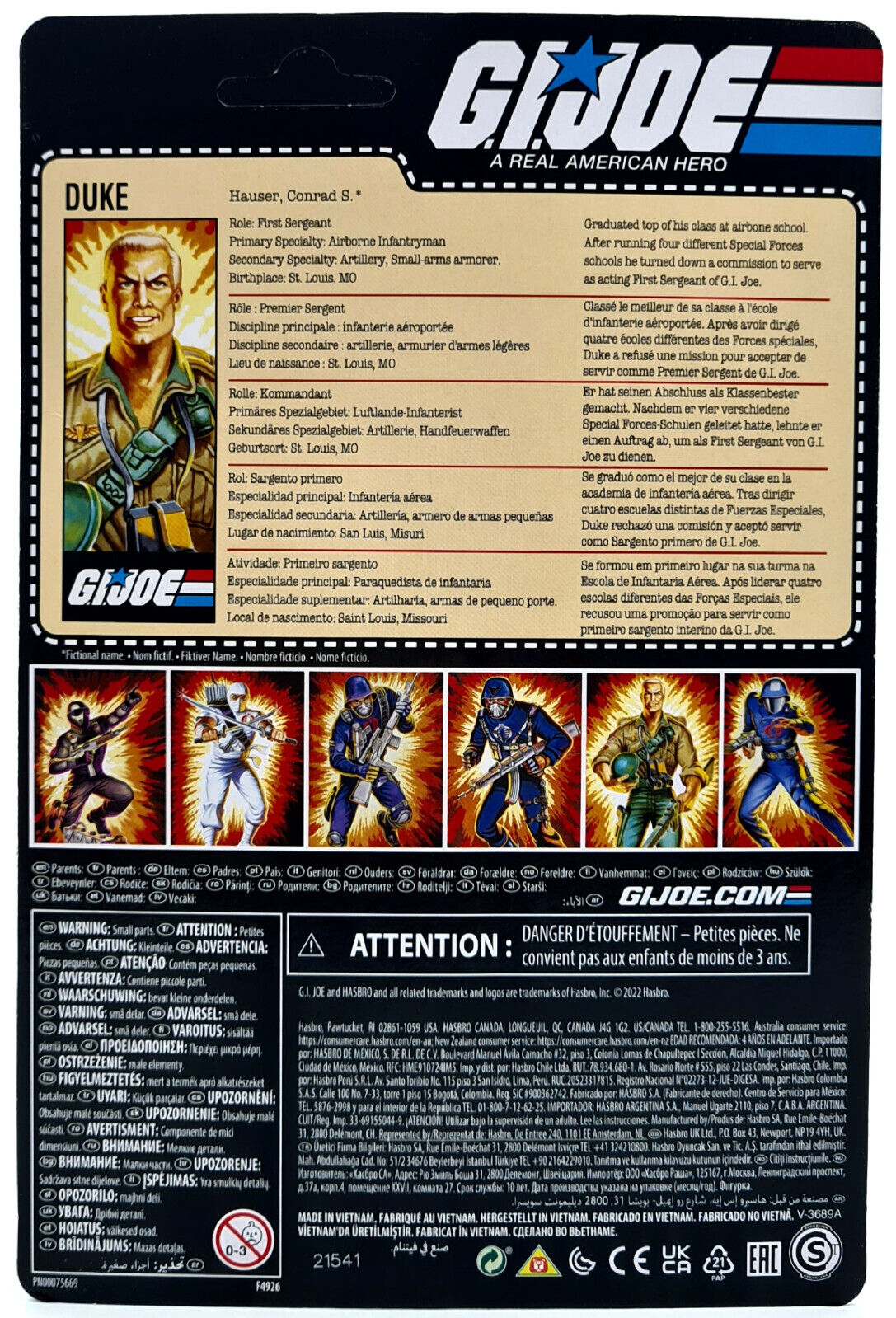 Image #5