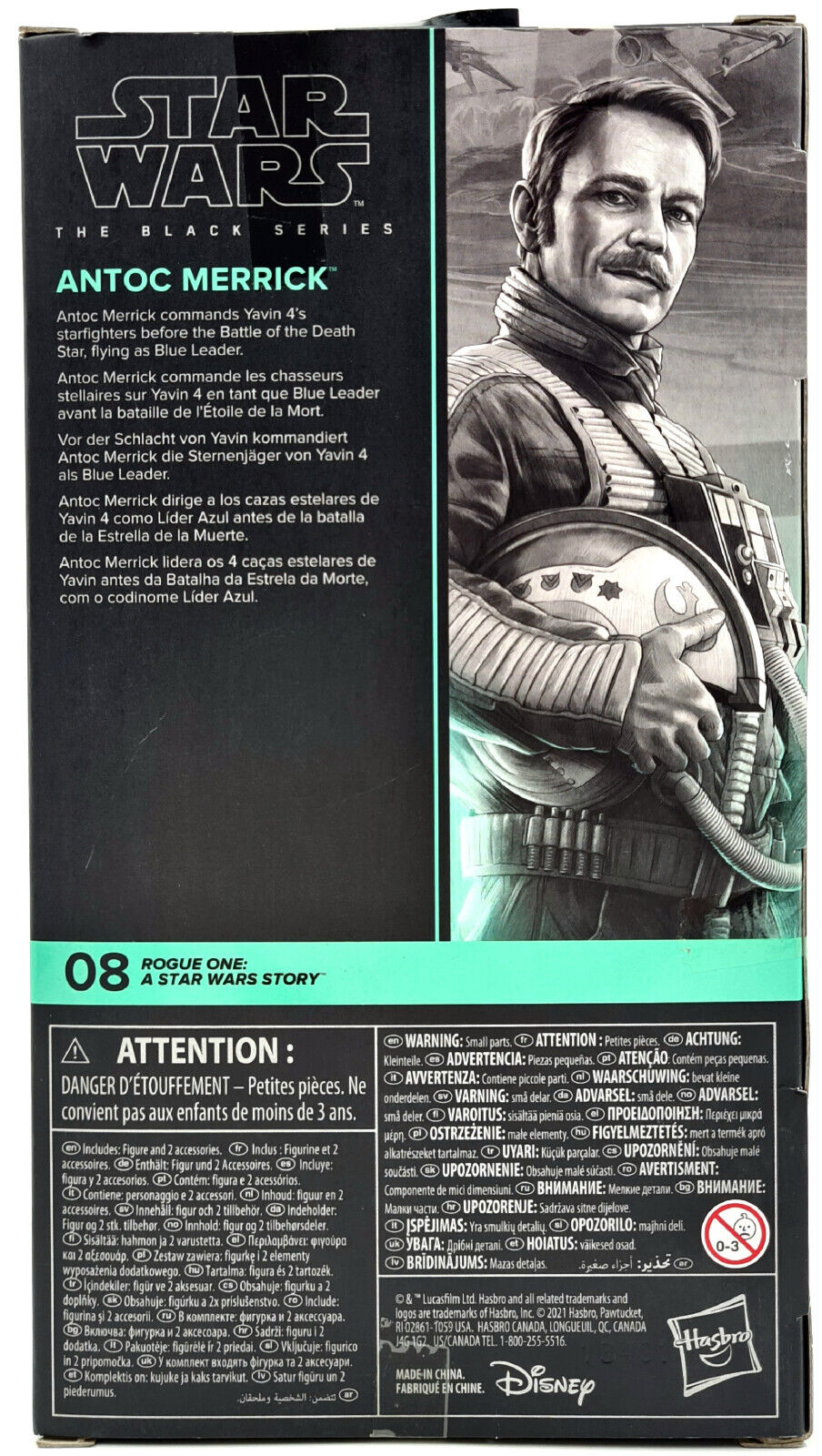 Image #3