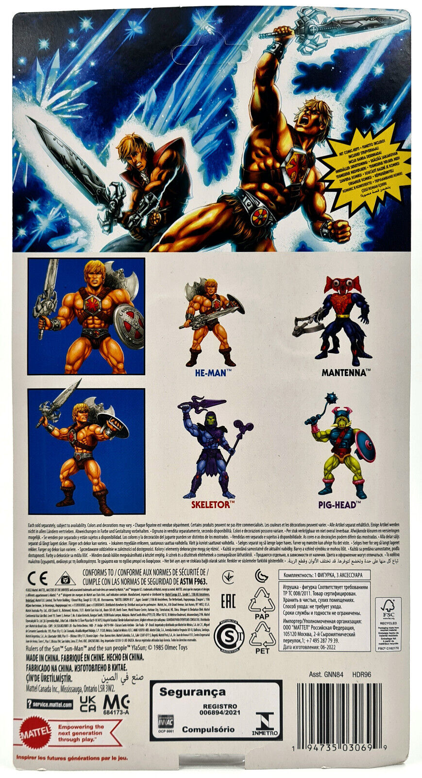 Image #3