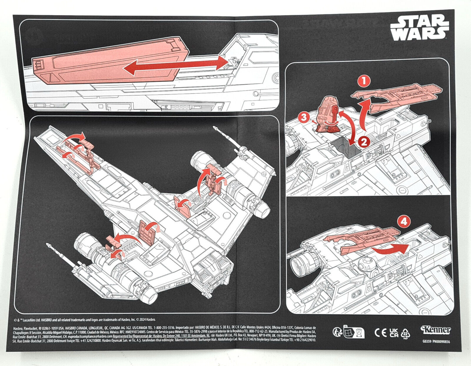 Image #6