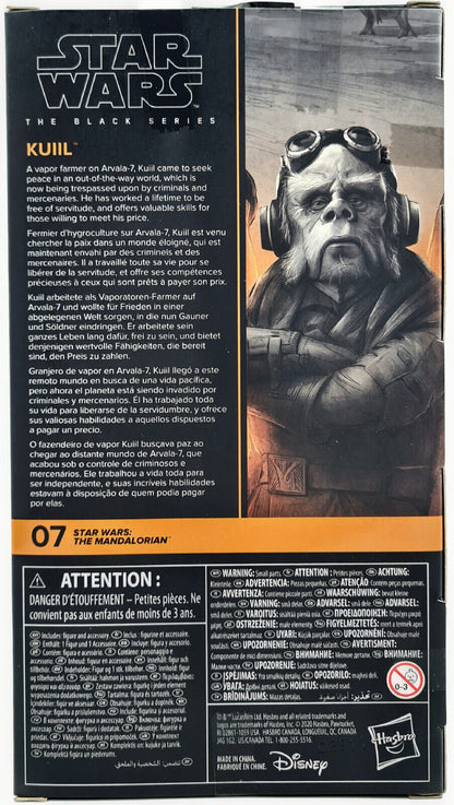 Image #3