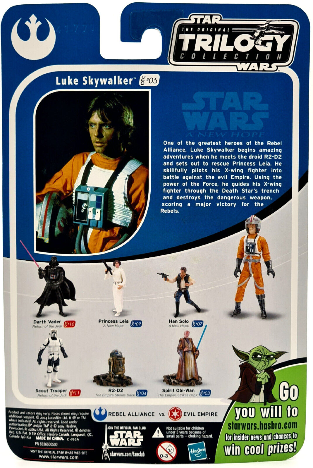 Image #3