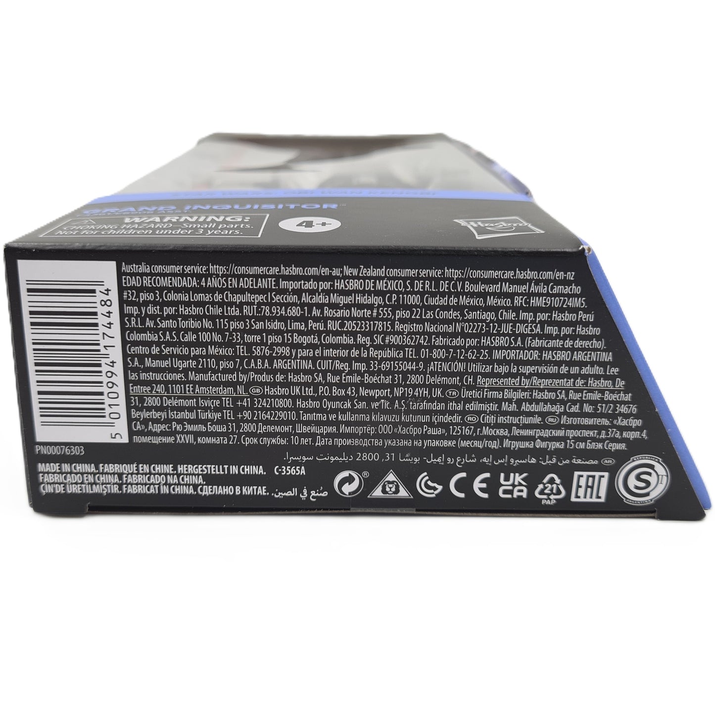 GRAND INQUISITOR FIGURE STAR WARS THE BLACK SERIES 6" INCH HASBRO OBI-WAN KENOBI